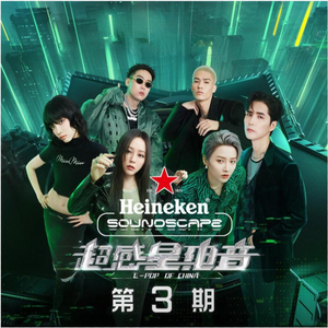 小饭七香的所有作品
