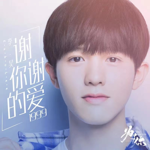 小饭七香的所有作品
