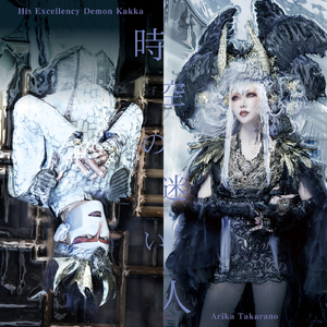 小饭七香的所有作品
