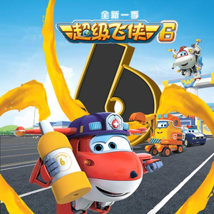 小饭七香的所有作品
