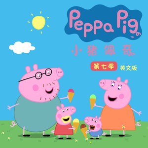 小饭七香的所有作品
