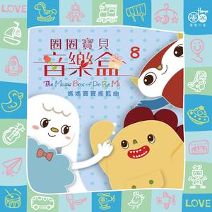 小饭七香的所有作品
