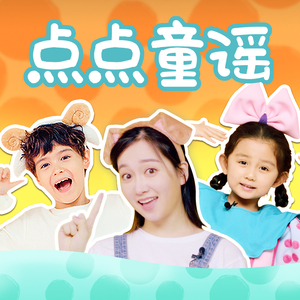 小饭七香的所有作品
