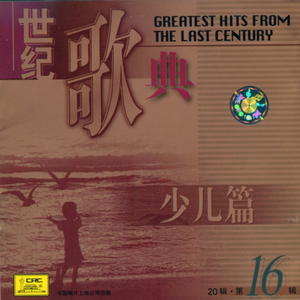 小饭七香的所有作品
