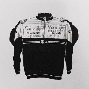 小饭七香的所有作品
