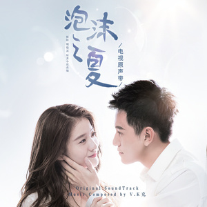 小饭七香的所有作品
