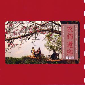 小饭七香的所有作品
