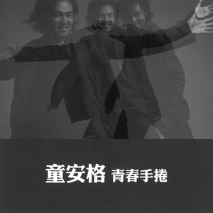 小饭七香的所有作品
