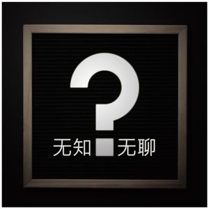 小饭七香的所有作品
