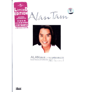 小饭七香的所有作品
