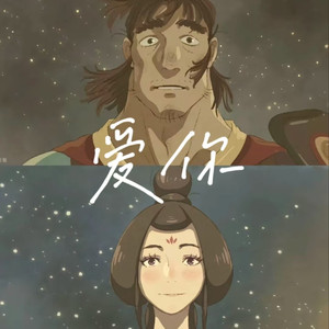 小饭七香的所有作品
