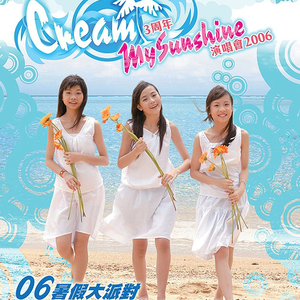 小饭七香的所有作品
