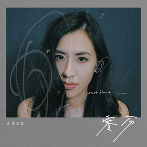 小饭七香的所有作品
