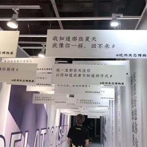 小饭七香的所有作品
