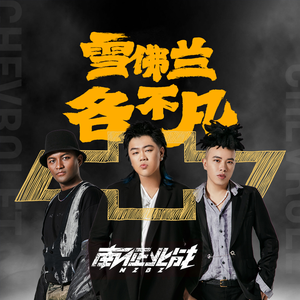 小饭七香的所有作品
