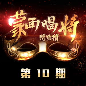 小饭七香的所有作品
