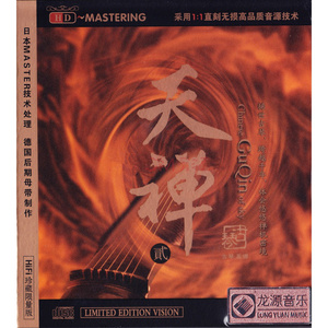 小饭七香的所有作品
